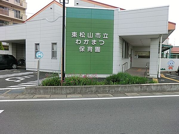 apartment 埼玉県東松山市神明町１丁目
地図を見る