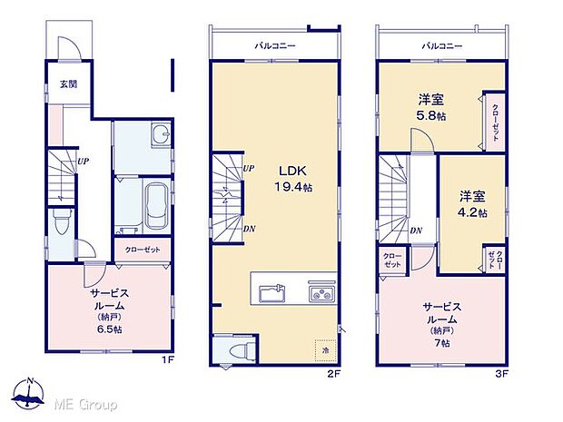 図面と異なる場合は現況を優先