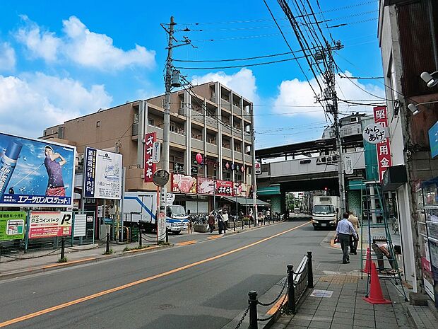 スーパー 700m オオゼキ八幡山店
