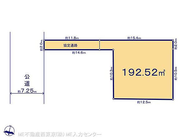 区画図：313004867351