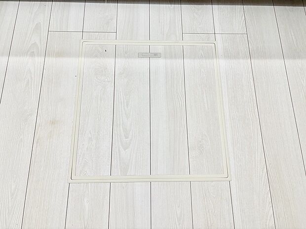 床下収納付き！日用品・非常用品の収納にも大活躍。
