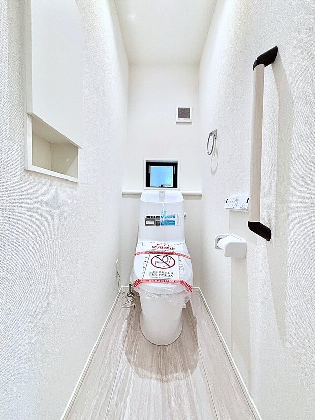 トイレは温水洗浄機能付き