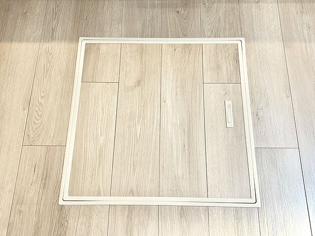 床下収納付き!日用品・非常用品の収納にも大活躍。