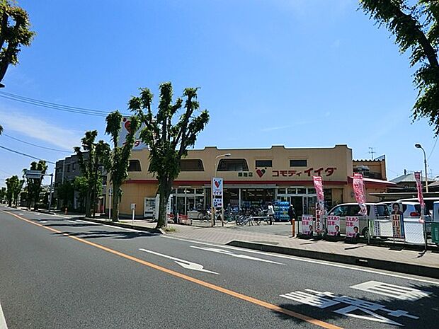スーパー 592m コモディイイダ築地店