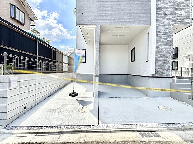 生活に欠かせない駐車スペース。