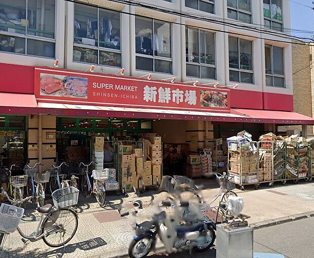 スーパー 500m 新鮮市場 戸田店
