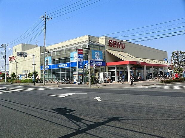 スーパー 600m 西友 川口芝店