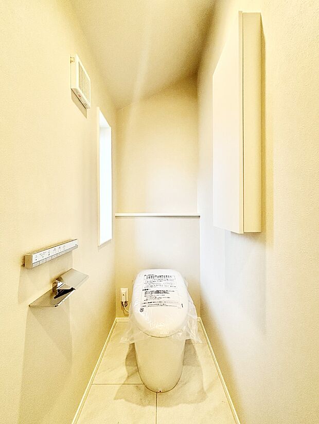 トイレは温水洗浄機能付き