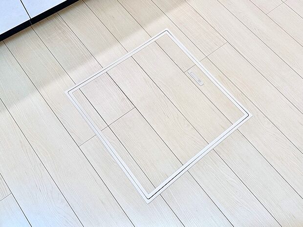 床下収納付き!日用品・非常用品の収納にも大活躍。