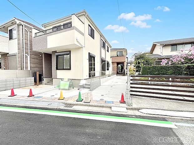 ここから始まる新生活を応援いたします