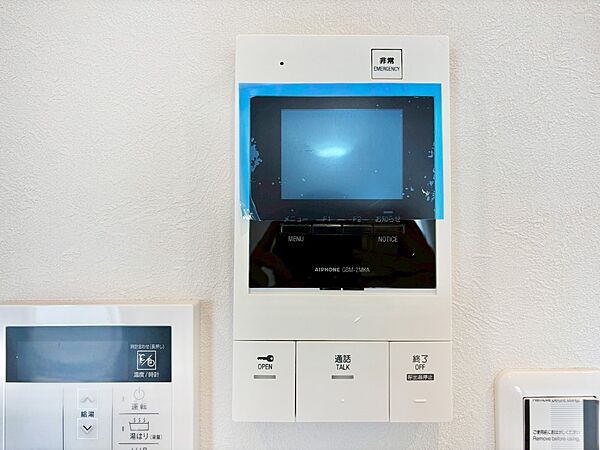 TVモニターインターフォンが付いていてセキュリティ充実