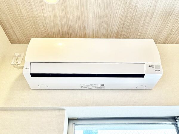 設備を拡大表示