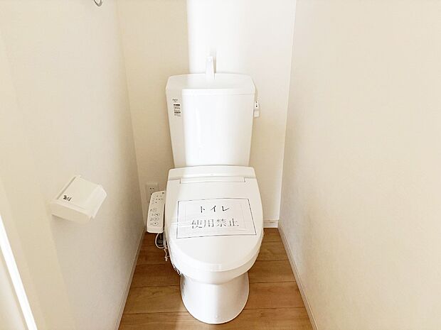 トイレは温水洗浄機能付き
