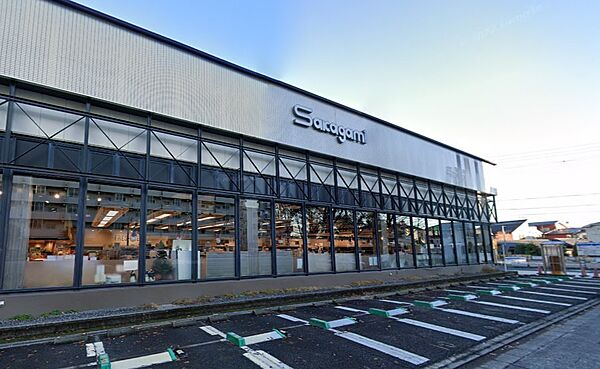スーパー 1000m サカガミ 清瀬店