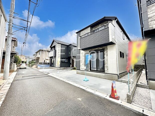 ここから始まる新生活を応援いたします