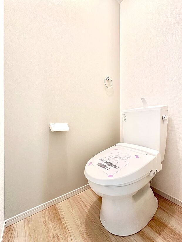 トイレは1階と2階それぞれに配置されていてとても便利です。