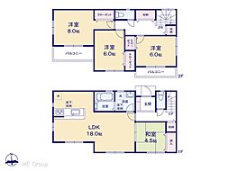 埼玉県志木市上宗岡３丁目