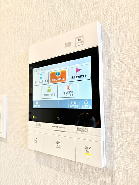TVモニター付インターフォンが付いていてセキュリティ充実