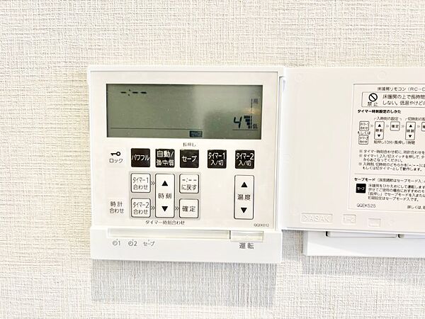 床暖房付きで冬もポカポカ。ご家族の憩いのスペースになりますね。
