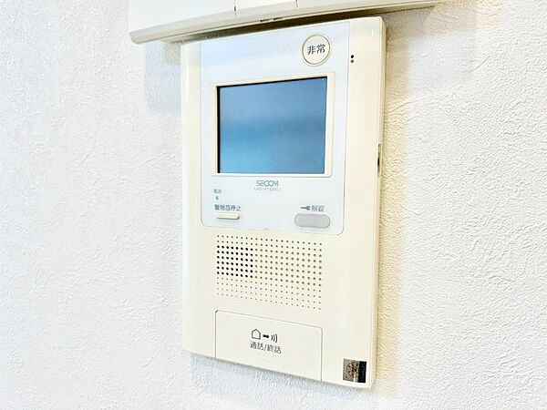 設備「無料オンライン相談」受付中！TVモニター付インターフォンでセキュリティ充実