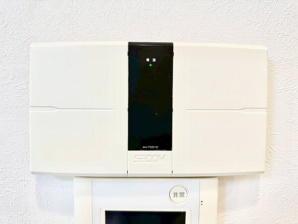 設備「無料オンライン相談」受付中！安心のセキュリティシステム