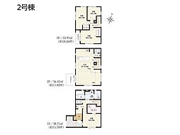 埼玉県蕨市中央２丁目