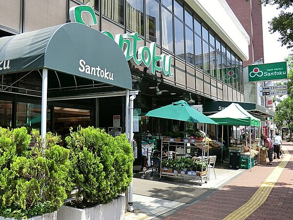 スーパー 160m 三徳茗荷谷店