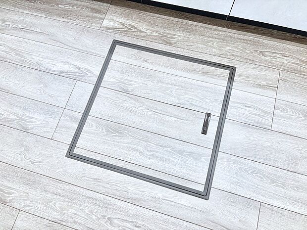 床下収納付き！日用品・非常用品の収納にも大活躍。