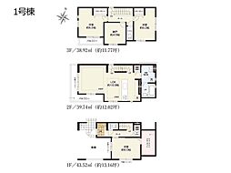 埼玉県蕨市中央２丁目
