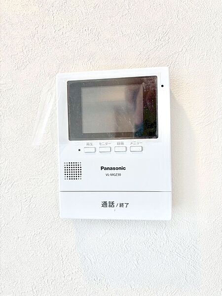 設備「無料オンライン相談」受付中！安心のＴＶモニター付きインターホン。