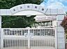 周辺：幼稚園・保育園 600m 落合幼稚園