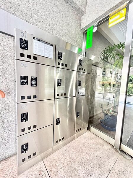 外観「無料オンライン相談」受付中！宅配ＢＯＸ完備で不在の時もお荷物を受け取れます