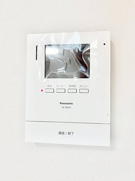 設備「無料オンライン相談」受付中！TVモニター付インターフォン