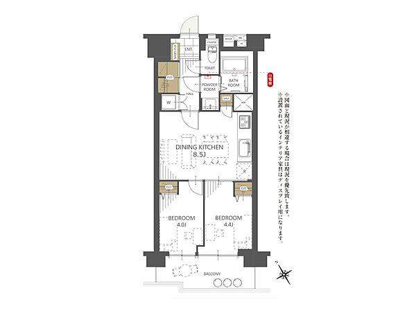 間取り：313004709559