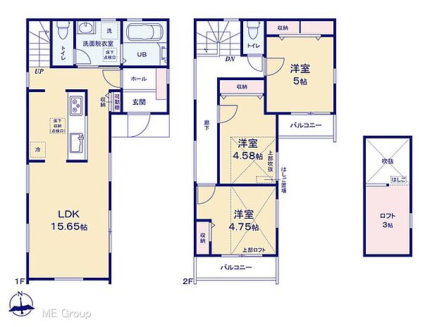 図面と異なる場合は現況を優先