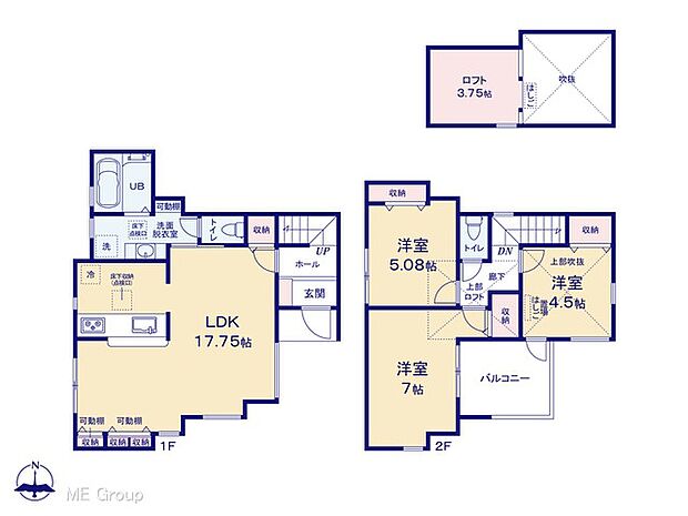 図面と異なる場合は現況を優先