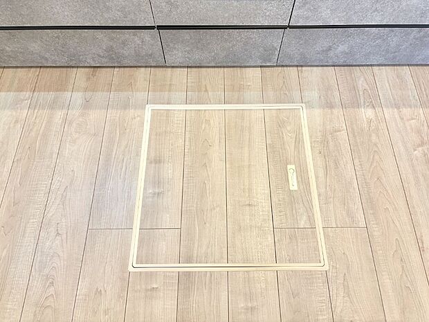 床下収納付き!日用品・非常用品の収納にも大活躍。