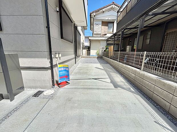 生活に欠かせない駐車スペース。