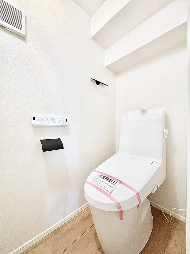 ウォシュレットトイレは安心の2箇所!朝のバタバタも一安心です。