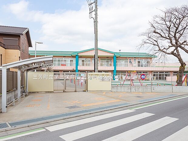 幼稚園・保育園 3260m 三芳町立第三保育所