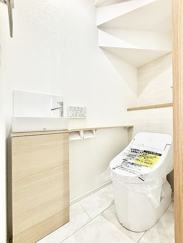トイレは温水洗浄機能付き