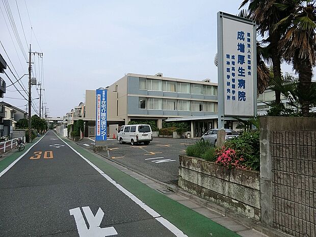 病院 600m 成増厚生病院