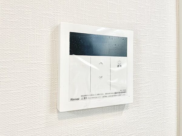 給湯器リモコンで家事もスムーズに。