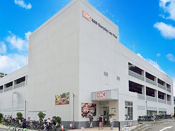 スーパー 600m オーケー 北赤羽店