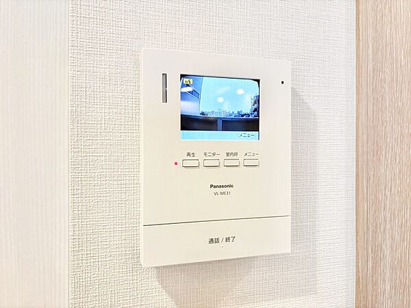 設備「無料オンライン相談」受付中！TVモニター付インターフォン付でセキュリティ充実　