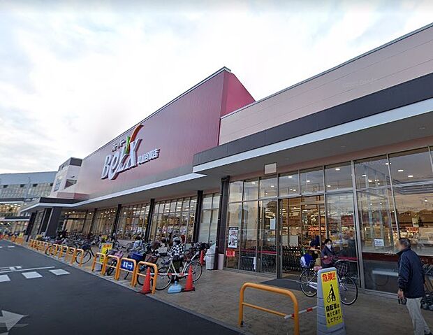 ショッピングセンター 2300m ベルクスタウン草加谷塚