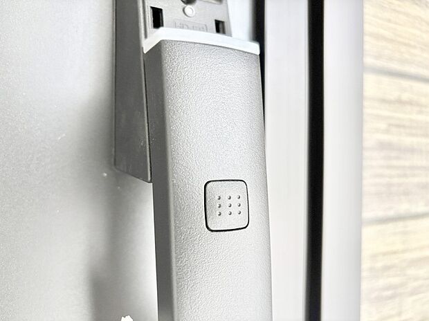スマートキーで快適な暮らしを実現