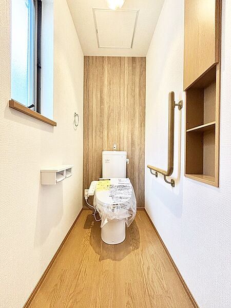 内装「無料オンライン相談」受付中！トイレは安心の2箇所！朝のバタバタも一安心です。