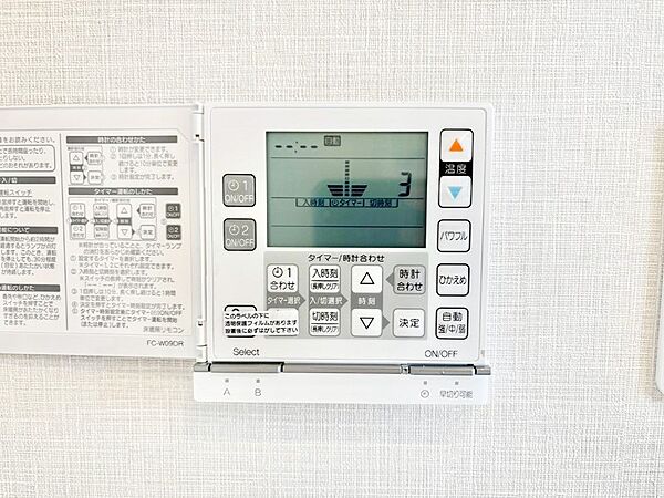 安全で心地よい暖かさを提供する床暖房付