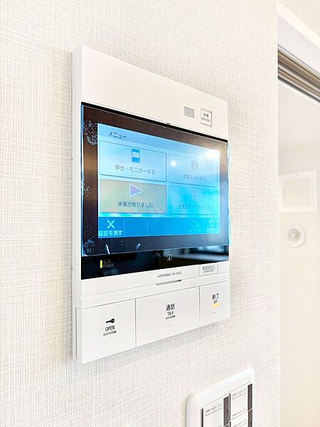 訪問者が一目でわかる、安心のＴＶモニター付きインターフォン